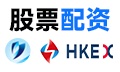 股票配资|股票杠杆|配资平台|炒股配资|配资官网